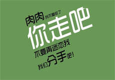 天美传媒2022网站
