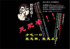天美最漂亮的女演员
